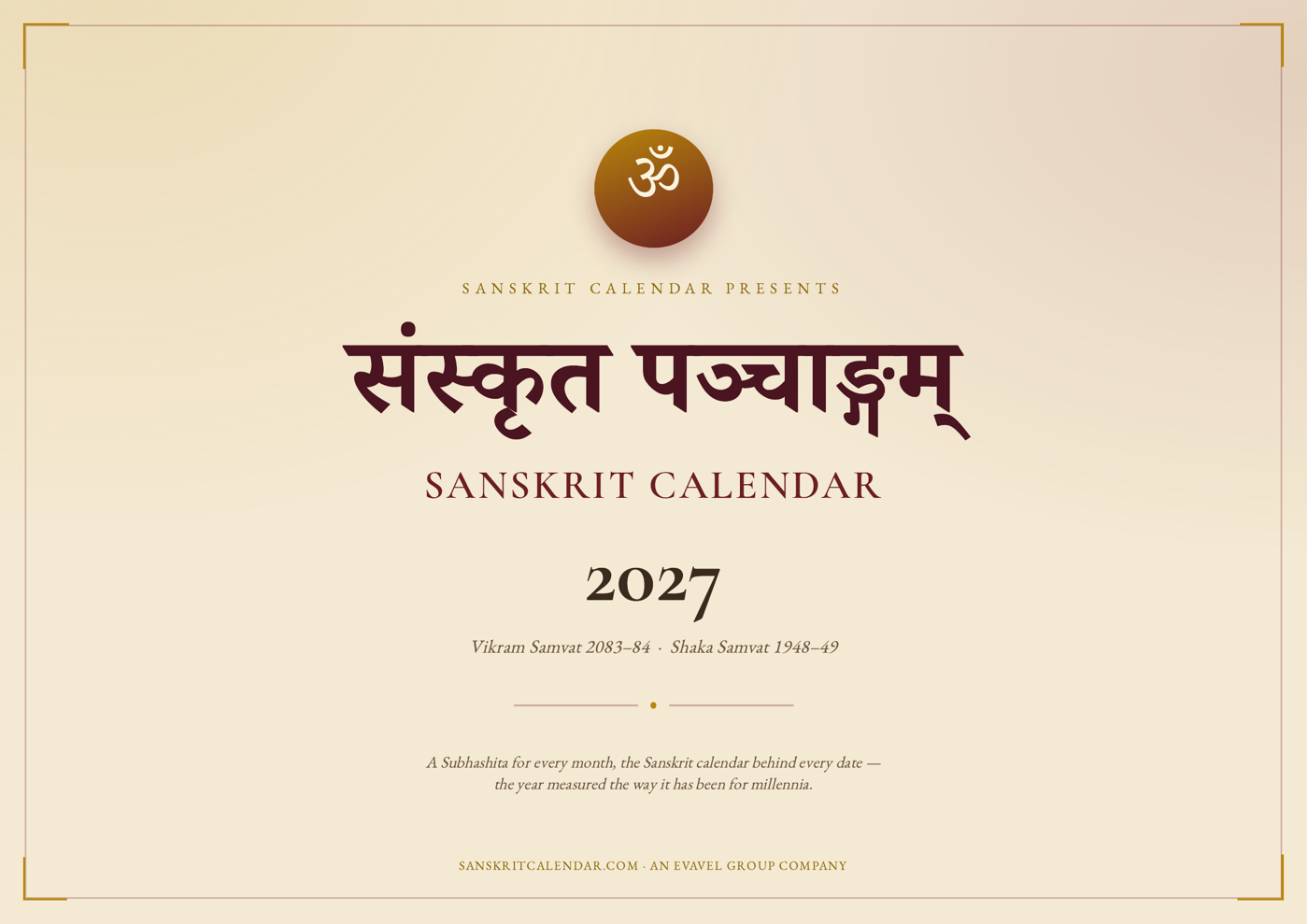 Sanskrit Calendar 2027 cover