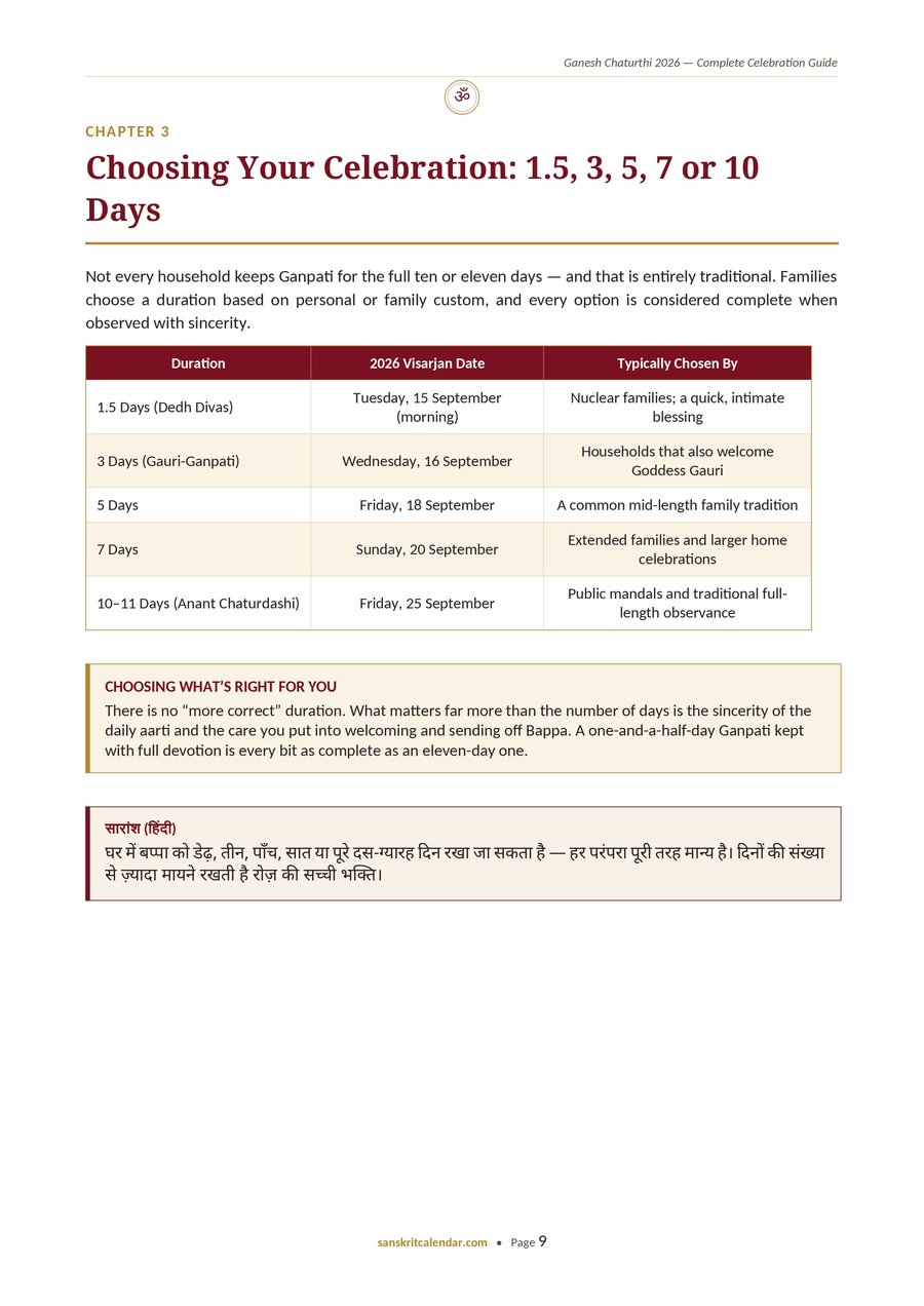 Choosing your celebration duration, sample page